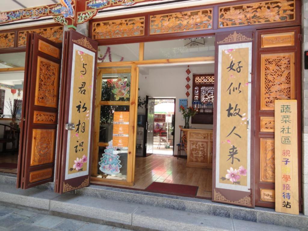 Dali Four Season Flower Inn Đại Lý Ngoại thất bức ảnh