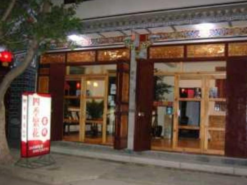 Dali Four Season Flower Inn Đại Lý Ngoại thất bức ảnh