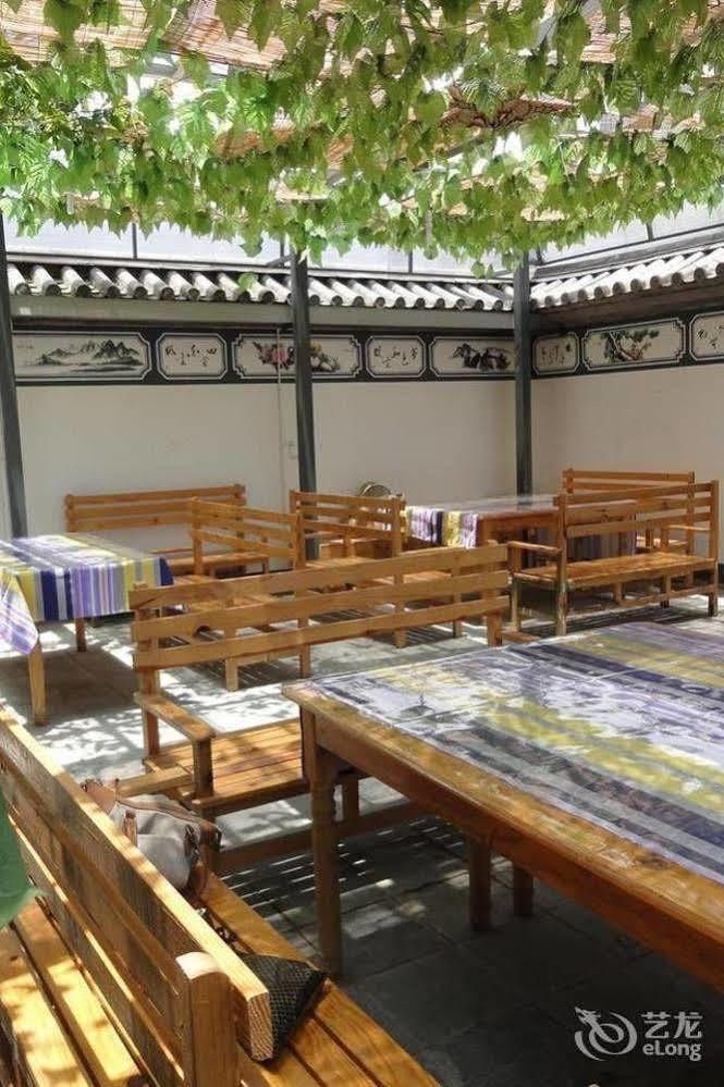 Dali Four Season Flower Inn Đại Lý Ngoại thất bức ảnh